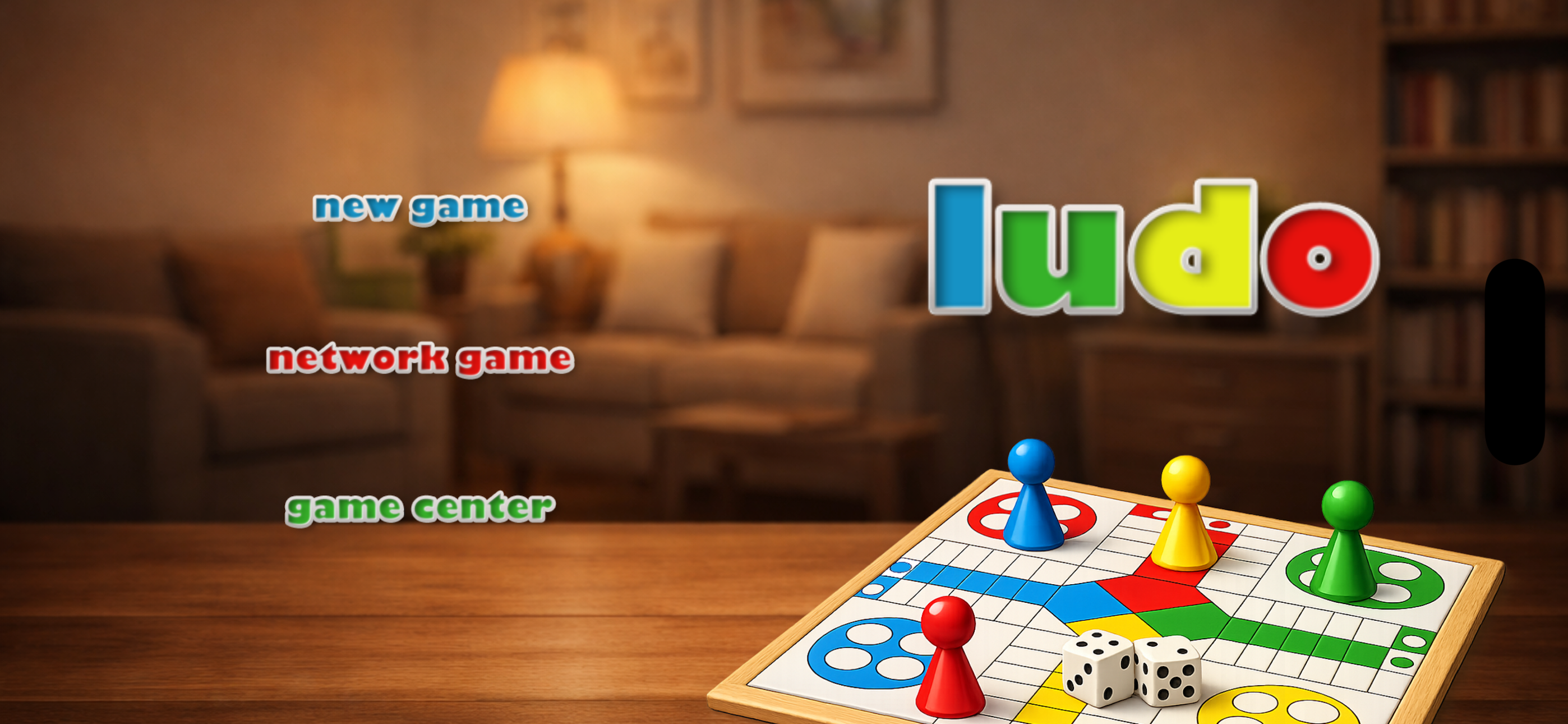 Ludo Screen 3